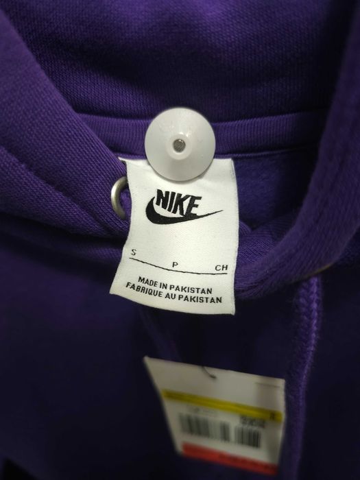 Суитшърт Nike, размер S - Чисто Нов, Оригинален (Лилав)