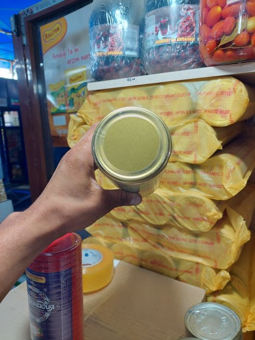 Кришки СКО И ТВИСТ Офф