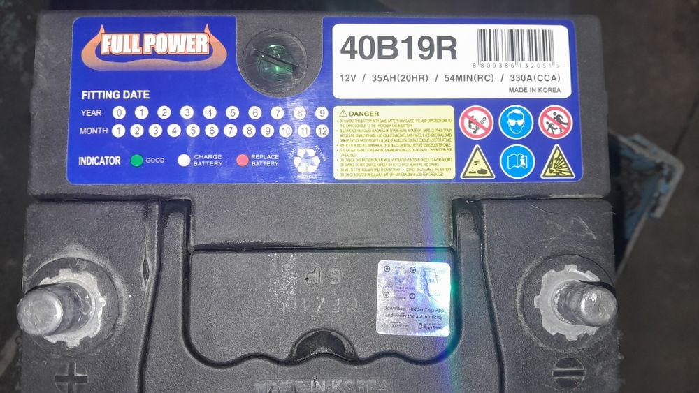 Матиз 3 талини Акмулятор