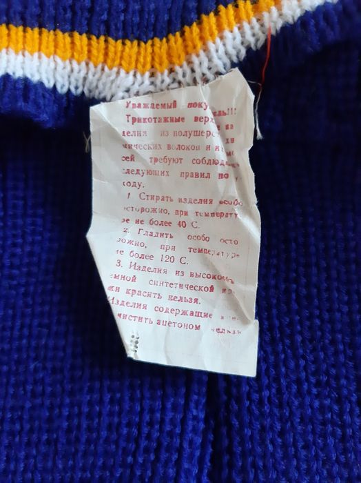 Продам детскую одежду