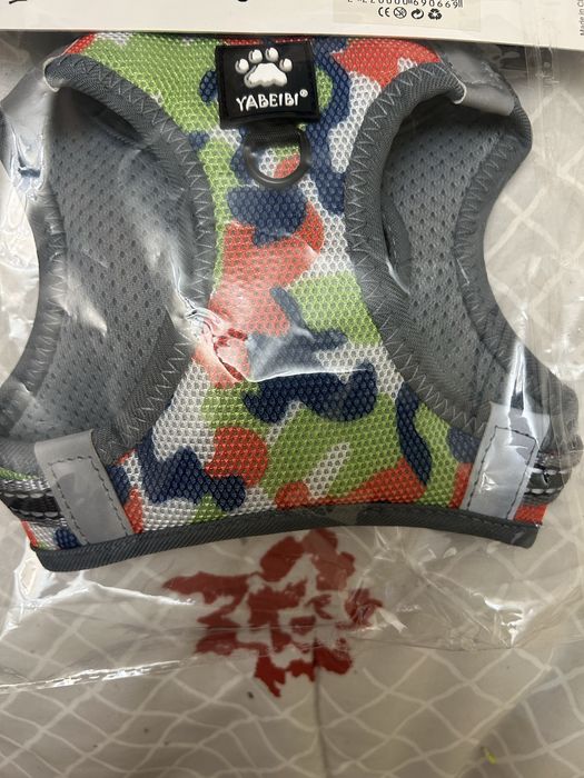 Продавам 4 нагръдника и яке