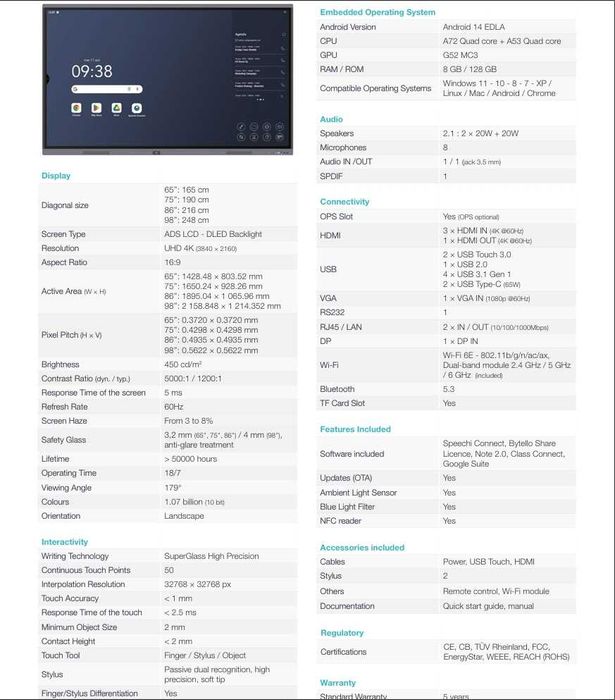 Интерактивен дисплей 86" 4K Wi-Fi 6E