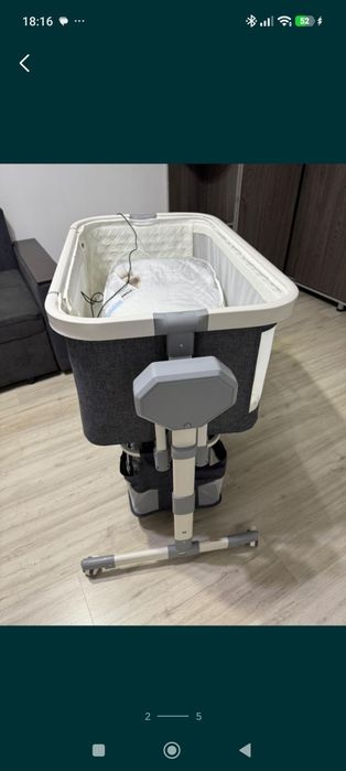 Электролюлька Kidilo