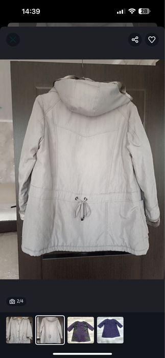 Куртка демисезоннная