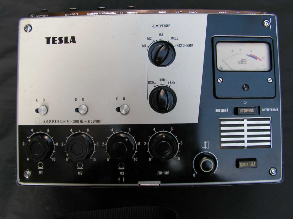 Винтидж, колекционерски аудио миксер Tesla ART-420 1+1 бр.