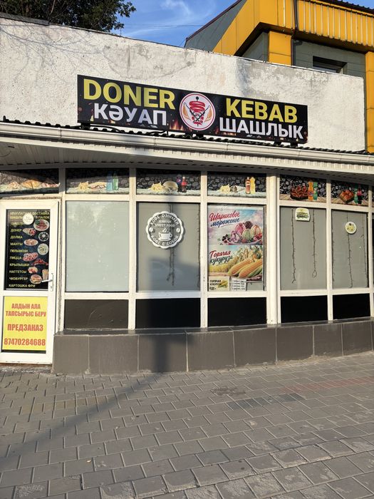 Сдаетс кафе. Центр города