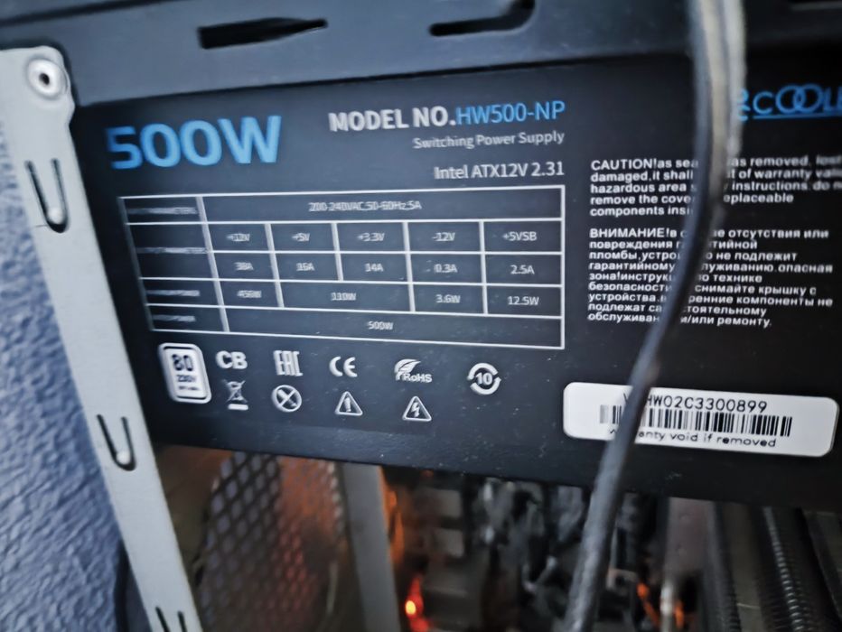Продам блок питания PcCooler HW500-NP мощностью 500W