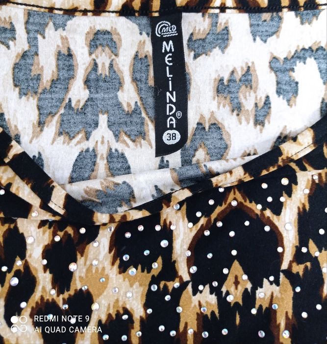 Куйлак узун. Туркия