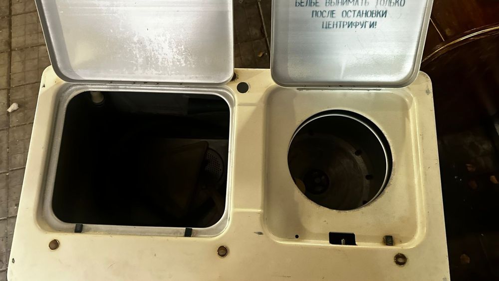 Машинка стиральная