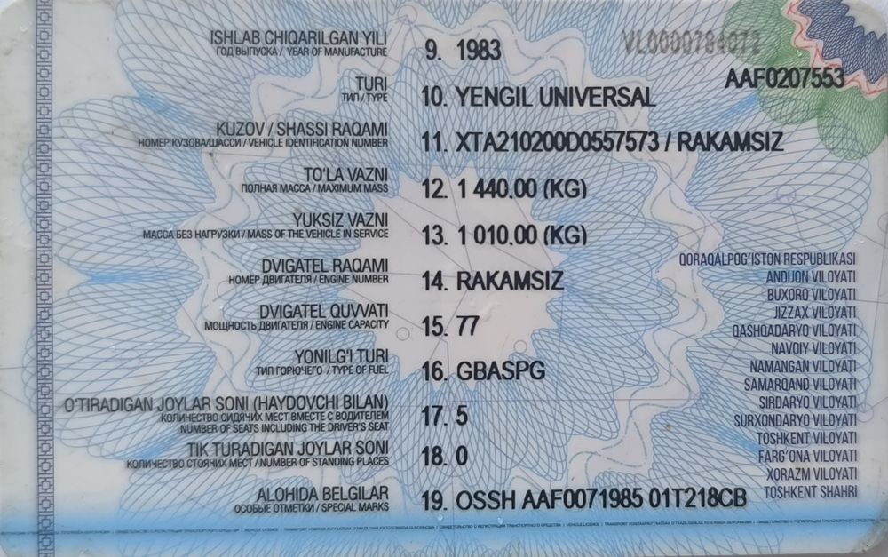 ВАЗ 2102 сотилади. Метани бор.