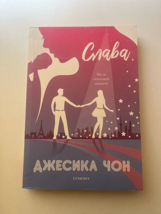 Детски книжки – много запазени, ниски цени