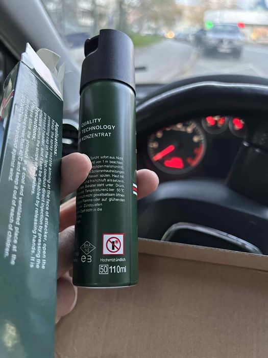 Спрей 110 мл. / За самоотбрана / Голяма разфасовка