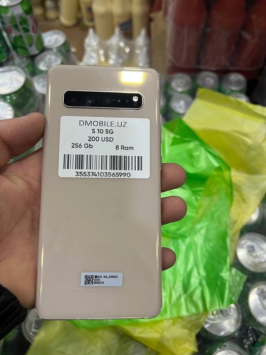 Samsung galaxy s10 +5j