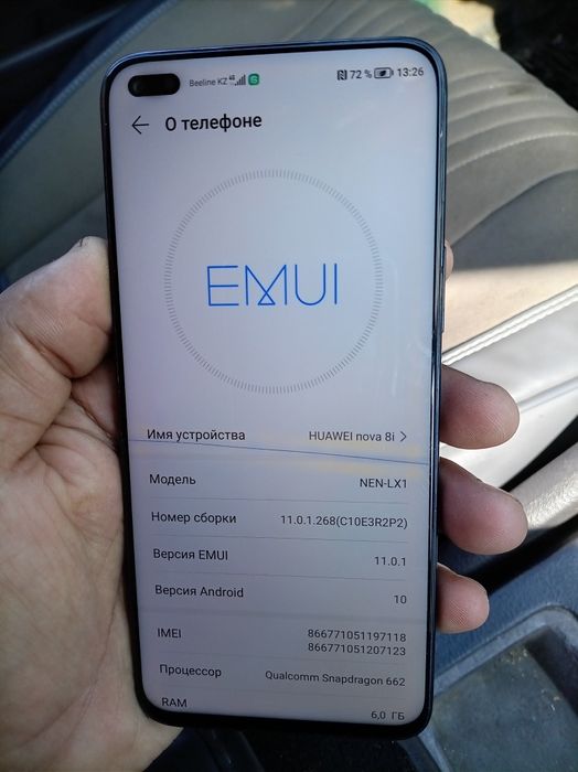 Продам телефон или обмен