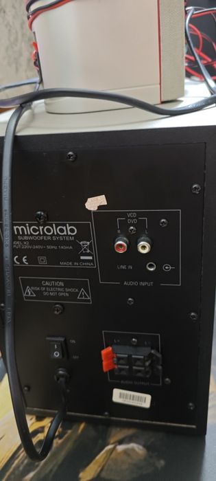 Microlab X2 subwoofer