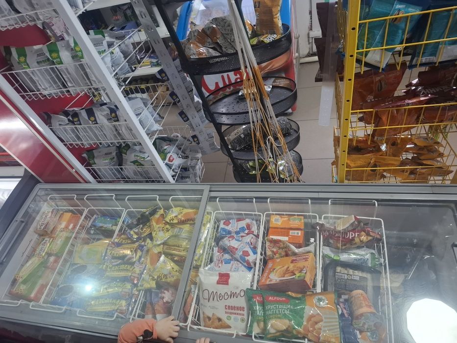 Продам морозильник