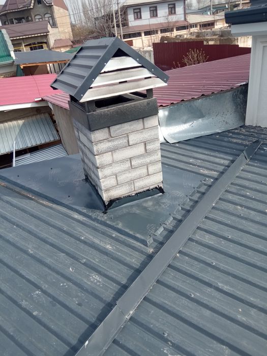 Том очиб епиш хизмати