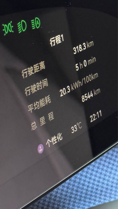 Zeekr 001 2024 — 6
