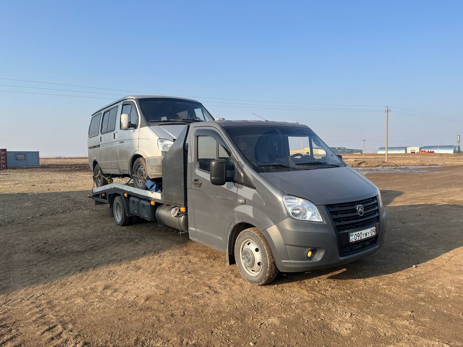 Эвакуатор город межгород  24/7