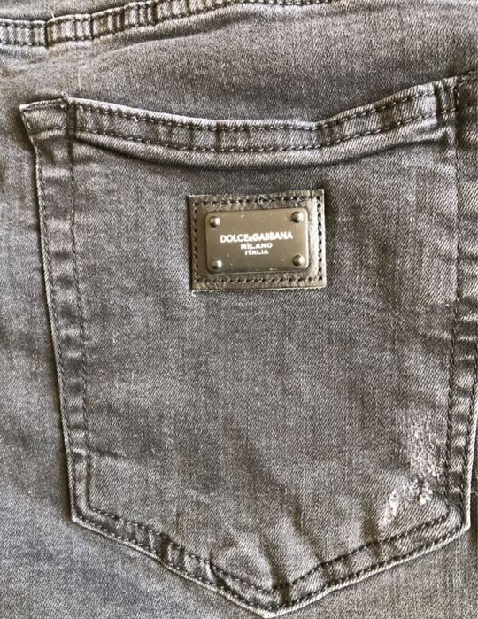 Мъжки еластични дънки D&G