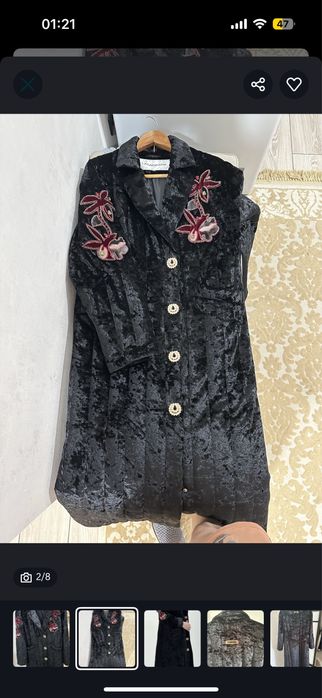 Чапан современный на подкладе