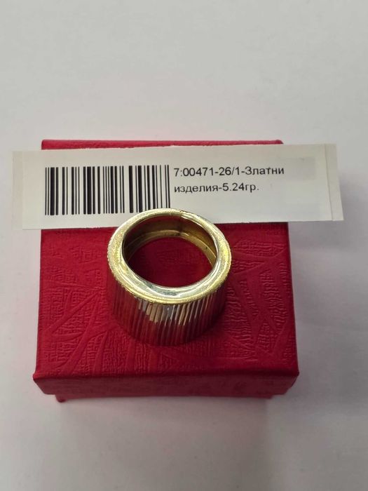 ***Уникален*** Златен дамски пръстен - 5.24 гр.