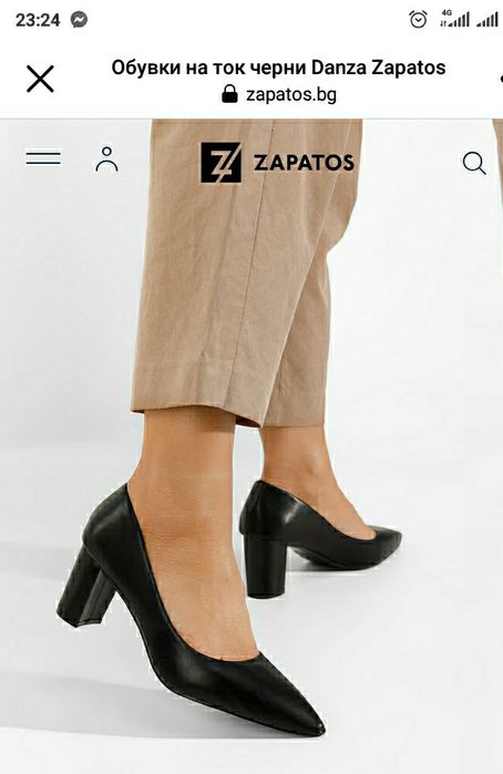 Елегантни черни обувки на ток