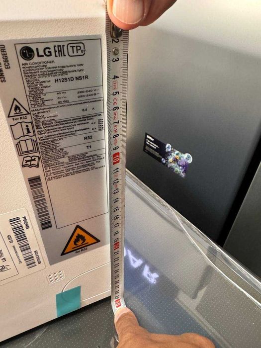 Кондиционер LG H12S1D DUALCOOL Deluxe Wi-Fi