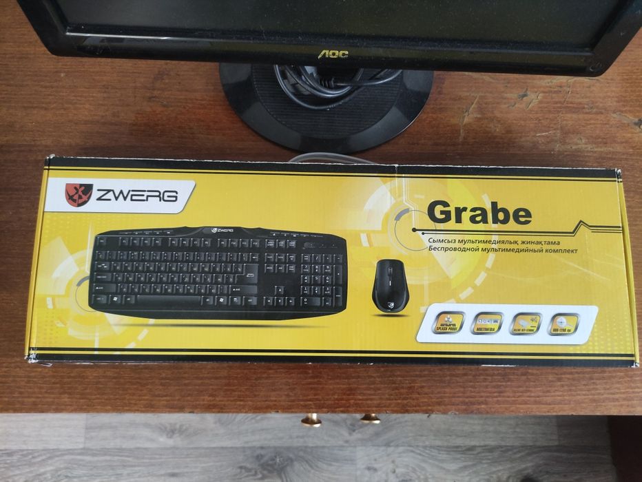 Монитор клавиатура и мышь