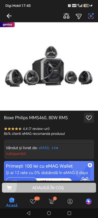 Philips 5.1 MMS 460 00