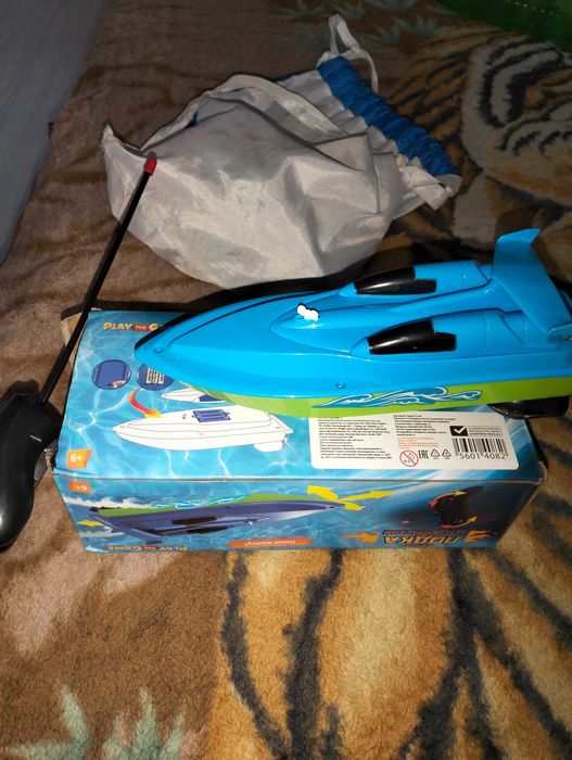 Самокат трюковый