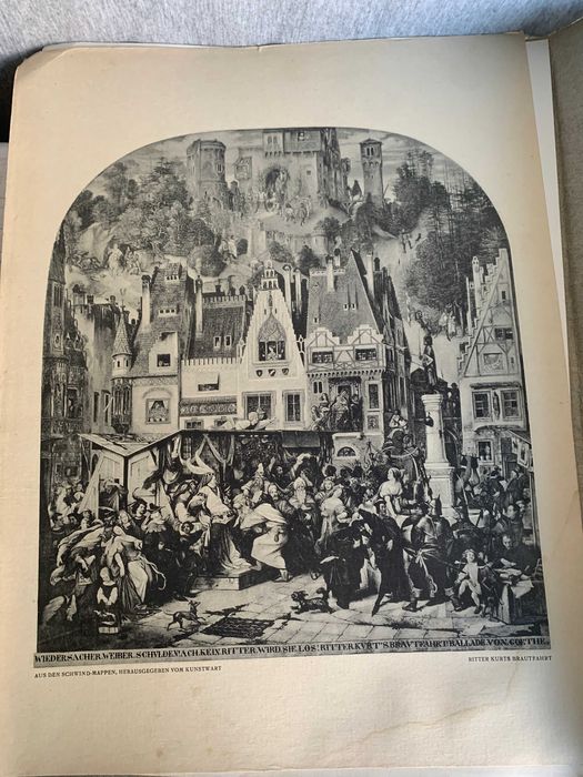 книга с музейни отпечатъци