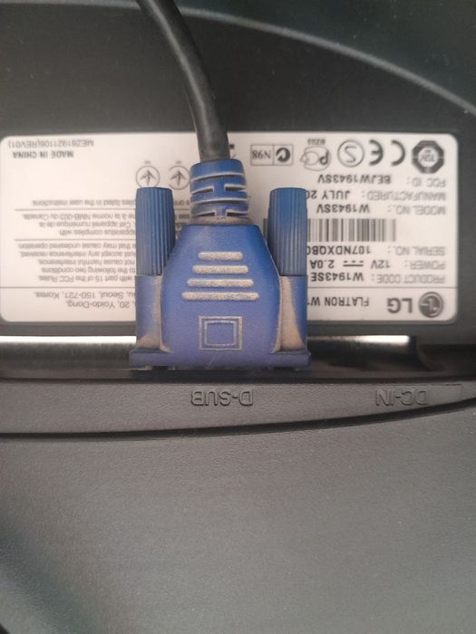 Монитор LG б/у без блока питания