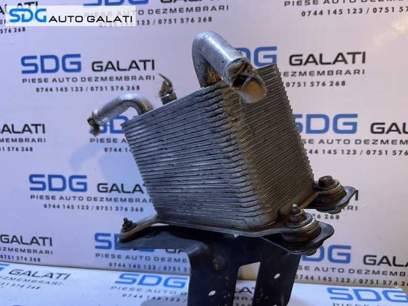 Radiator Racitor Ulei Lichid Transmisie Cutie Viteze Automata VW Phaeton 2002 - 2016 Cod 3D0409061G