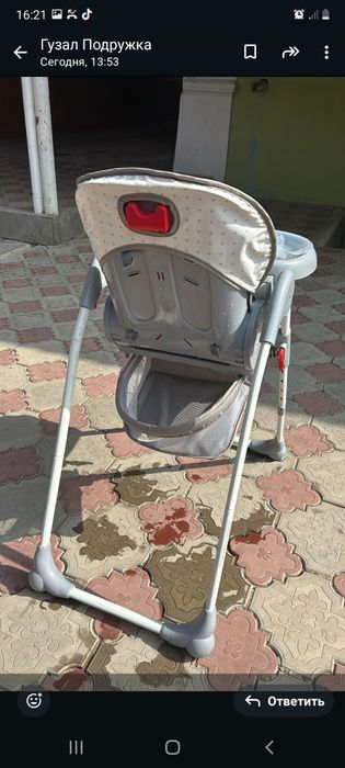 Стол для кормления.