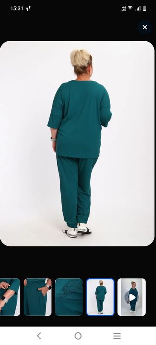 Женский костюм лапша