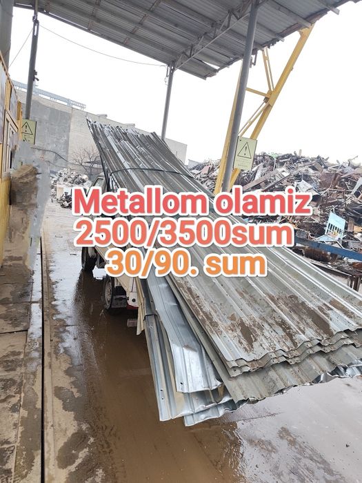 9000 sumMetalom металлом оламиз б/у