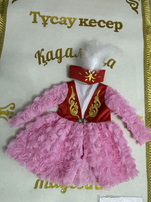 Тұсау кесер наборы