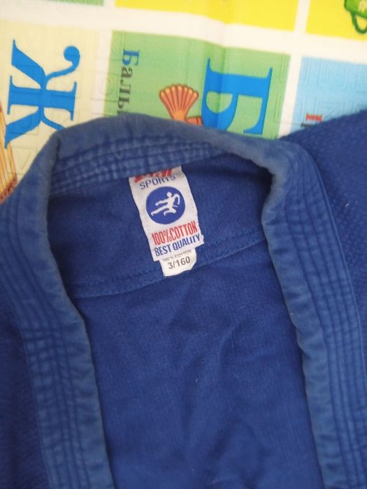 Продам кимоно 2 штуки