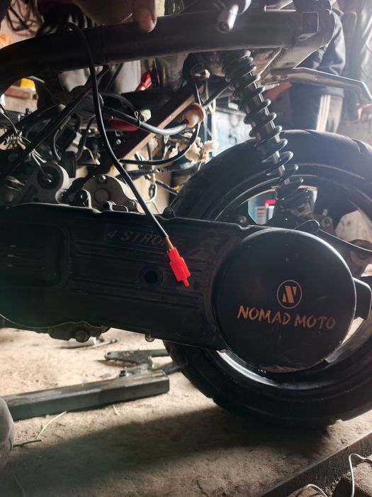 Матор от танка 150сс