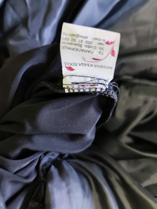 Дамска официална рокля