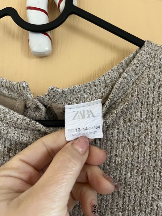 Бежов гащеризон ZARA