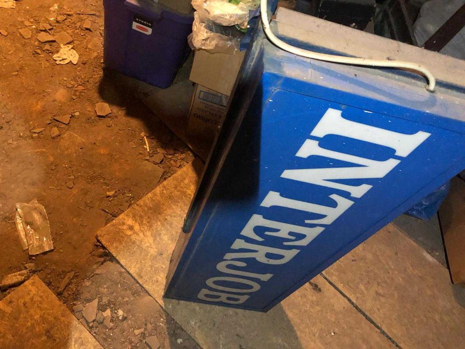 Panou Stradal Iluminat fier