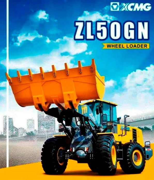 На складе  Фронтальный Погрузчик XCMG ZL50GN  ДЖОЙСТИК 3,2 куб
