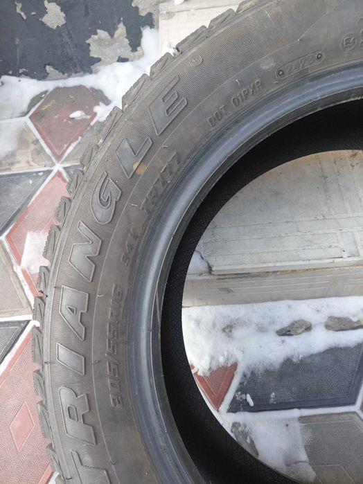 Диски и шины на r16