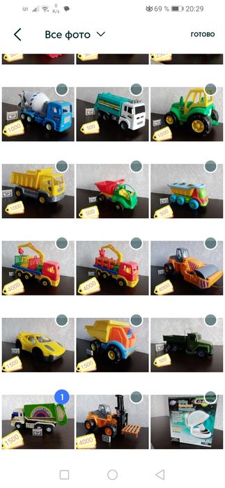 Много разных качественных игрушек