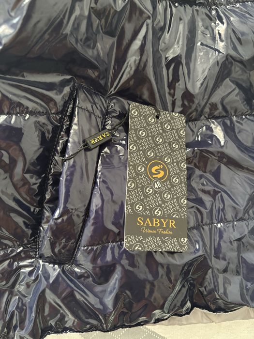 Женская  куртка