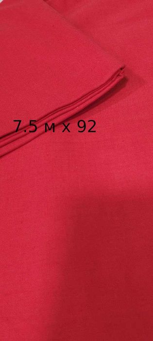 Ткань в ассортименте