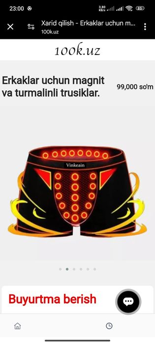 Erkaklar uchun magnetli ichki kiyim

Erkaklardagi shamollash, siydik y