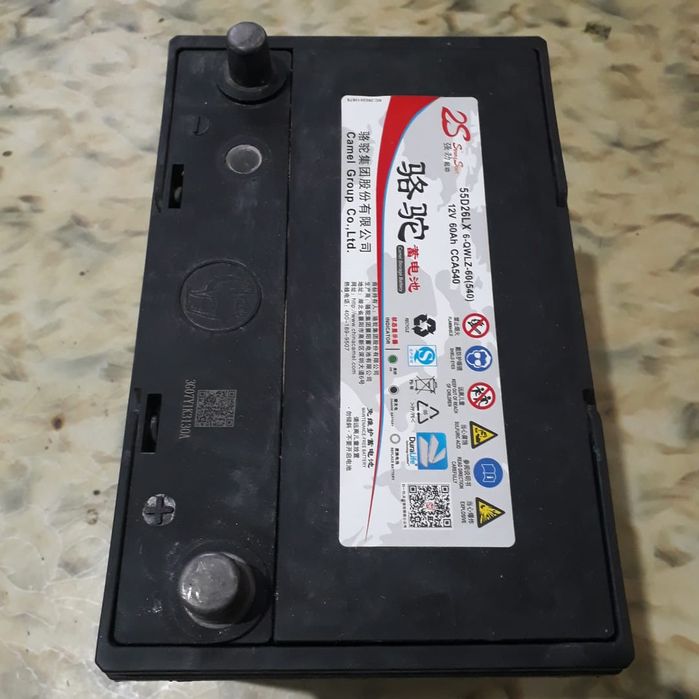 Срочно Акамулятор 60Амч.